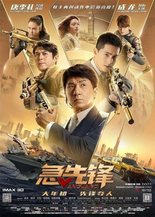 制作仿真工商银行定期存款单样子/图片